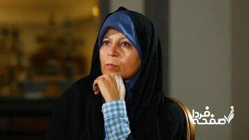 فائزه هاشمی از پزشکیان حمایت کرد + جزئیات