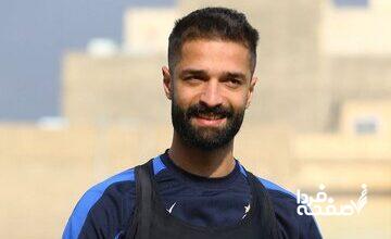 آرمین سهرابیان از استقلال اخراج شد