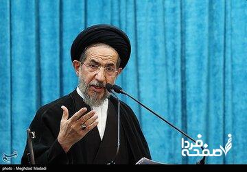 خطیب نماز جمعه تهران: ۴۲ درصد از ناترازی کل نظام بانکی مربوط به بانک آینده بود