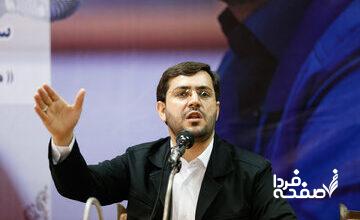 خطابه عجیب یاسر جبرائیلی به مردم: نام و نشان همه شرکت‌ها و مدیران دلاردار افشا شد/روی این اسامی دقیق شوید/با فریاد عدالت بر بساط رانت و غارت بتازید!