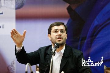 خطابه عجیب یاسر جبرائیلی به مردم: نام و نشان همه شرکت‌ها و مدیران دلاردار افشا شد/روی این اسامی دقیق شوید/با فریاد عدالت بر بساط رانت و غارت بتازید!