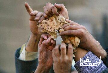 بانک جهانی: بیش از ۳۵ درصد ایرانی‌ها زیر خط فقر قرار گرفتند