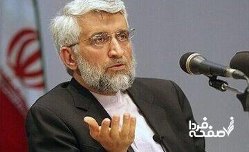 کنایه جلیلی به عراقچی/ رهبرانقلاب فرمودند ده سال یک عمر است