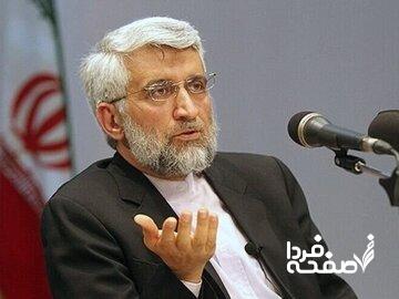 کنایه جلیلی به عراقچی/ رهبرانقلاب فرمودند ده سال یک عمر است