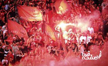 جنجال سرخابی‌ها: در اروپا با شعارهای توهین‌آمیز چه می‌کنند؟