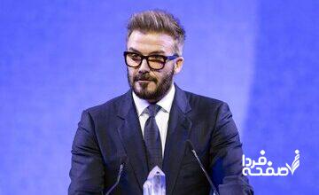 عکس| سِر دیوید بکام رسما شوالیه شد