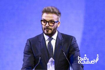 عکس| سِر دیوید بکام رسما شوالیه شد