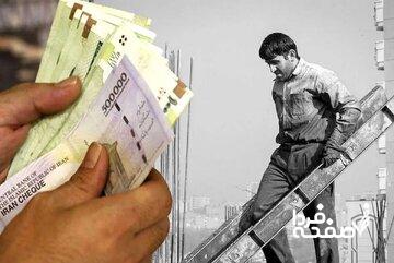 فرمول تعیین دستمزد ۱۴۰۵ اعلام شد/ حقوق کارگران چه تغییری می‌کند؟