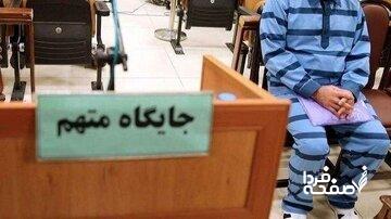 درگیری در حین خرید عروسی به قتل منجر شد