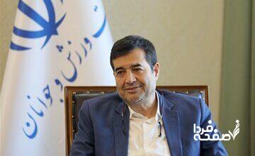 وزیر ورزش:یقه کسی که به تانزانیا لباس داده را می‌گیریم!