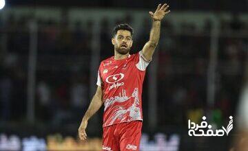 خبر خوب به پرسپولیس و اوسمار رسید
