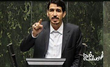 ادعای نماینده نزدیک به زاکانی علیه دولت؛ مانع‌تراشی سازمان برنامه در تشکیل سازمان بهینه‌سازی انرژی/ بنزین با قیمت دو برابر وارد می کنیم