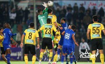 تاریخ بازی استقلال و سپاهان مشخص شد