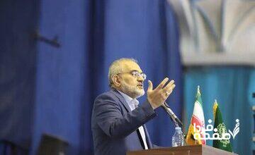 واکنش معاون رئیسی به پیروزی ممدانی