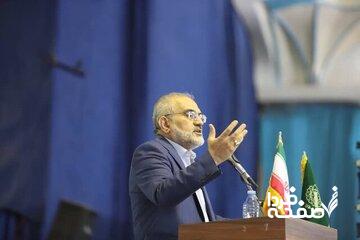 واکنش معاون رئیسی به پیروزی ممدانی