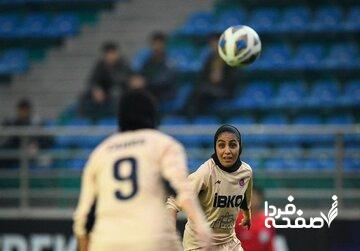 عکس| واکنش به شادی جنجالی ستاره لیگ برتری علیه پرسپولیس