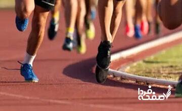 آخرین خبر از دادگاه دوومیدانی کاران در کره‌جنوبی