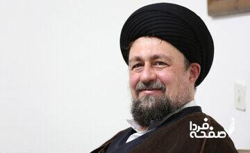 واکنش سیدحسن خمینی به درگذشت فرزند کاظم صدیقی