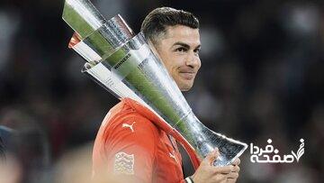 رونالدو و رنج بزرگ به خاطر منچستریونایتد