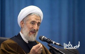 علت فوت فرزند کاظم صدیقی چه بود؟