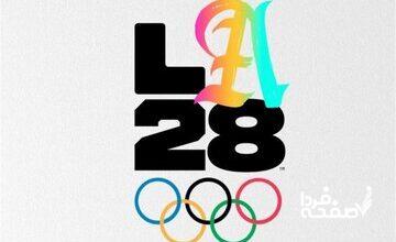 محرومیت ۲ ساله به دلیل یک استوری!