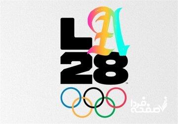 محرومیت ۲ ساله به دلیل یک استوری!