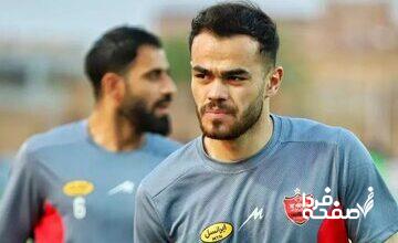 قرارداد ستاره پرسپولیس تمدید نخواهد شد!