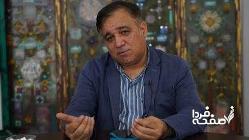 جواب بیادبی را با بی ادبی نمیدهند آقای تاجرنیا!