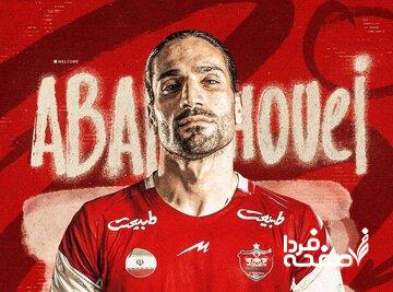 بازگشت بازیکن محبوب هاشمیان به ترکیب پرسپولیس