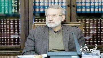 علی لاریجانی: خواستههای آمریکا پایان ندارد/  بعد از غنی سازی میگویند، برد موشکتان هم کم کنید/ کسی نمیگوید مذاکره نکنیم