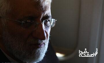 سعیدجلیلی رای خود به FATF و CFT در مجمع را افشا و دوباره به دولت روحانی حمله کرد + جزئیات