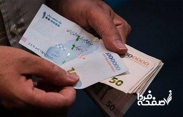 حذف صفرها از پول ملی جدیتر شد/ جزییات یک تغییر دیگر در لایحه در لایحه حذف ۴ صفر از پول ملی