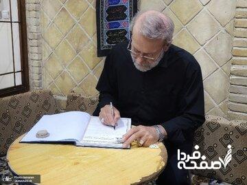 لاریجانی: عسگراولادی سیاستمدار تراز جمهوری اسلامی بود