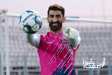 رد پای بیرانوند در رکورد 84 درصدی رونالدو!