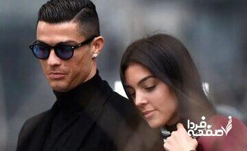 تاریخ عروسی رونالدو و جورجینا