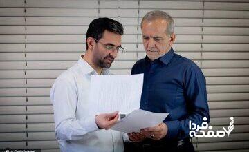 آذری جهرمی: می‌فرمایید خفه شویم و از دولت گلایه نکنیم؟!/ از امروز خفه می‌شویم ببینیم چه گلی به سر مملکت می‌زنند