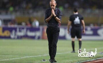 این گل لحظه‌ آخری سپاهان خوشحالی نداشت!