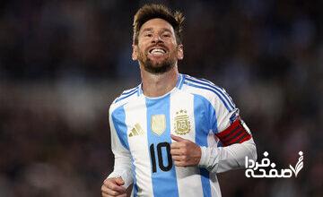 دیدن مسی؛ ۱۲/۰۰۰/۰۰۰ یورو!