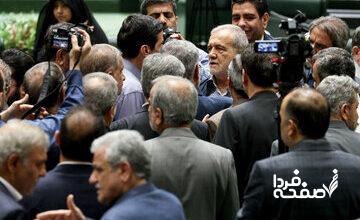 پزشکیان به فراکسیون مستقلین مجلس می رود / مهرداد لاهوتی: میزبان چهار وزیر دولت که نامشان در لیست استیضاح است، خواهیم بود