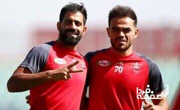 یوونتوس به دنبال بازیکن پرسپولیس!