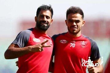 یوونتوس به دنبال بازیکن پرسپولیس!