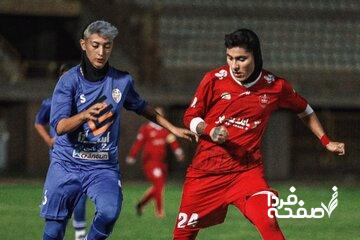 سریال باخت‌های پرسپولیس به قسمت آخر رسید