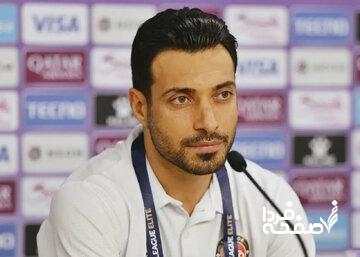 شجاع خلیل‌زاده چند کلاس سواد دارد؟