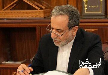 یادداشت مشترک مهاجری، معزی و قوچانی؛ واکاوی تخریب عراقچی بعد از جنگ ۱۲ روزه/ ملت از وزیر خارجه انتظار دارد که «وزیر صلح» باشد نه «وزیر جنگ»!