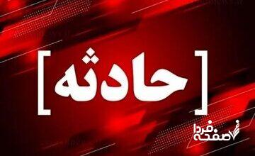 سقوط مرگبار یک فرد در بیمارستان شهریار