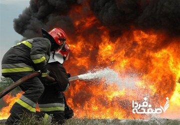 آتشسوزی در کارگاه شارژ سیلندر گاز مایع در مسعودیه/ مصدومیت دو نفر و یک آتشنشان