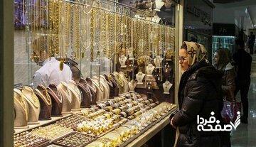 خرید طلا از بازار یا بورس؛ کدام سود بیشتری دارد؟