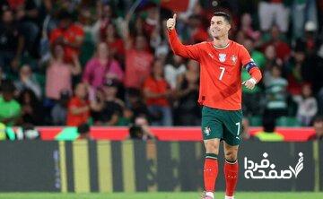 عکس| ساعت خاص رونالدو با طرح پرچم پرتغال