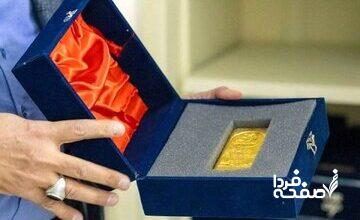 مصوبه جدید دولت درباره واردات شمش طلا