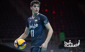 صابر کاظمی که بود؟ / آبشار در بهشت!